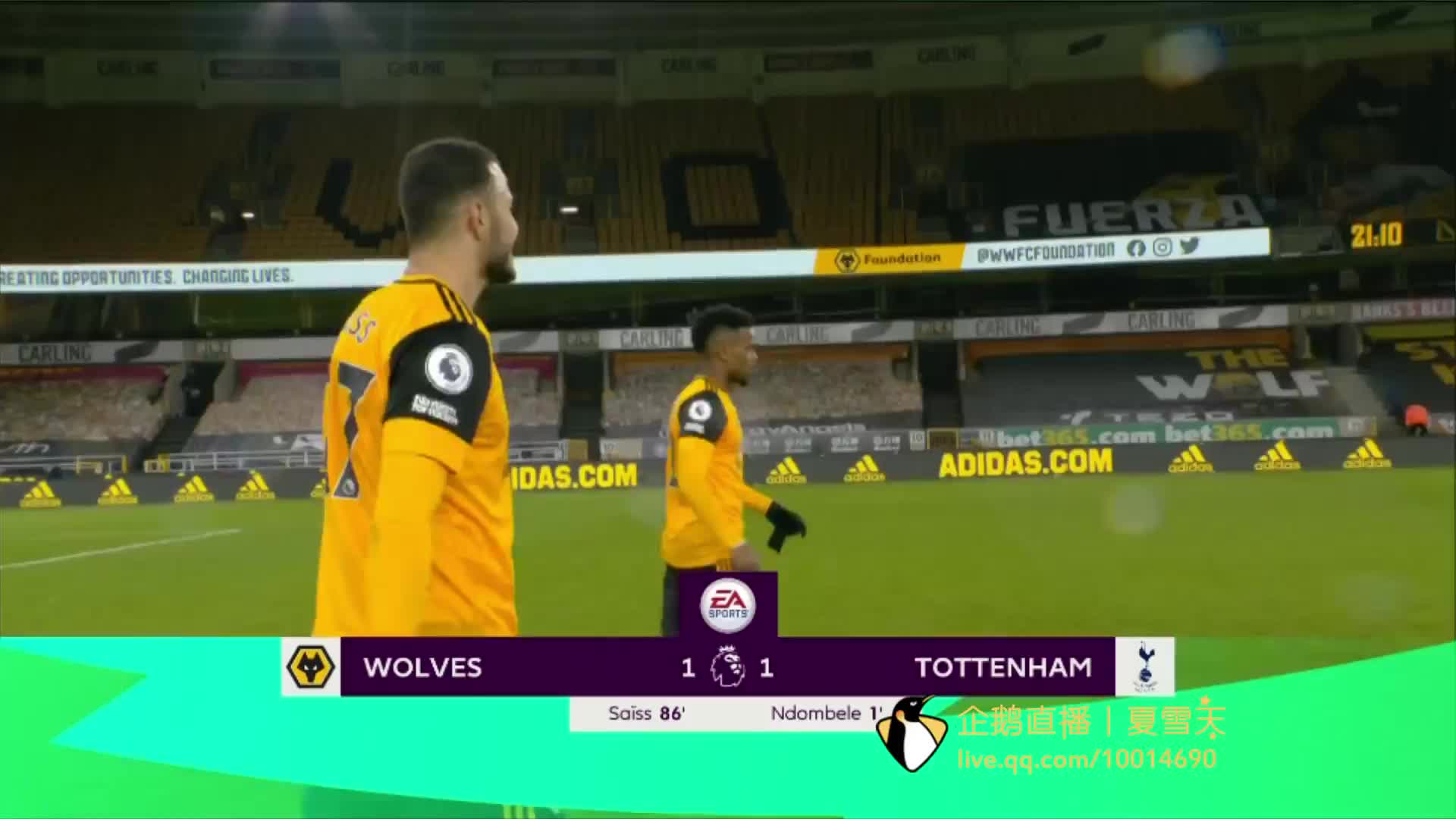 也表明他们 也表明他们